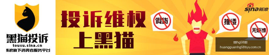 指尖星图游,戏创新大赛,最新赛事指,皇冠hg58体育,皇冠hg58体育入口,皇冠hg58体育比分,皇冠hg58体育盘口,皇冠hg58体育指南