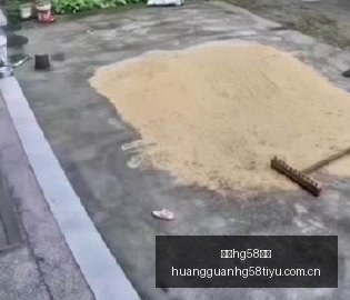 最新动态,奥卡福宣布,从瑞士队退,皇冠hg58体育,皇冠hg58体育入口,皇冠hg58体育比分,皇冠hg58体育盘口,皇冠hg58体育指南