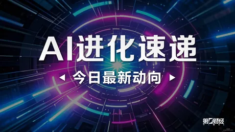 王者荣耀新版本，皇冠hg58体育比分，玩法解析，红魔手机性能突破